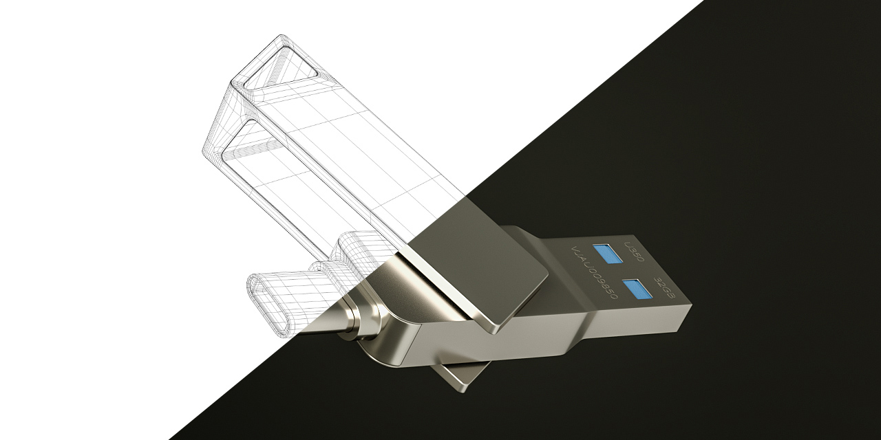 3D Produkt Modellierung mit Visualisierung